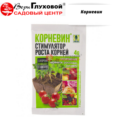 Основное изображение товара