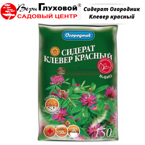 Основное изображение товара