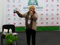 Выставка Дачный сезон 2017 в ЭКСПО-ВОЛГЕ.