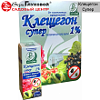 Клещегон Супер
