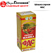 Шашка серная ФАС 