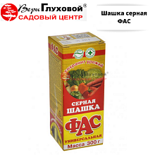 Основное изображение товара