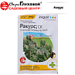 Ракурс
