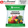 Железный Купорос