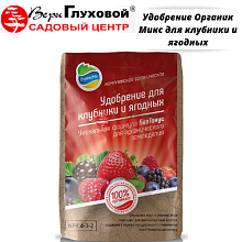 Основное изображение товара