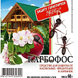 Карбофос 60г МосАгро