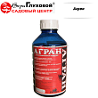 Агран