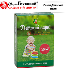 Основное изображение товара