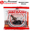 Приманка зерно Абсолон