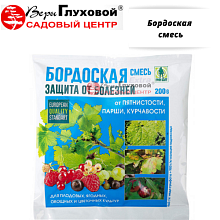 Основное изображение товара