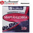 Марганцовка