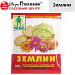 Землин