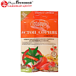 Зотран от сорняков