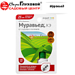 Муравьед