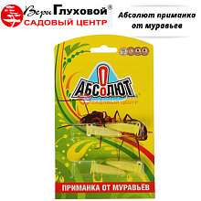 Основное изображение товара