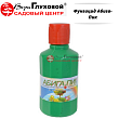 Фунгицид Абига-Пик 