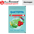 Бактерра
